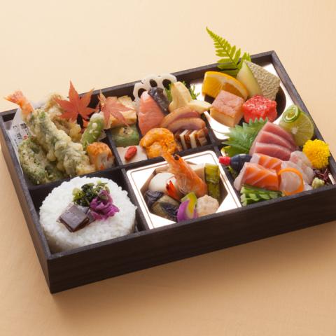 若草膳